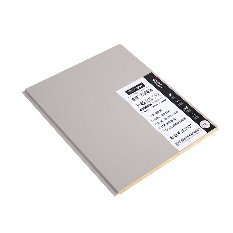 Phòng tắm Tấm ốp tường Veneer gỗ lắp đặt nhanh Tấm xốp YXWPC1229 Phòng tắm Tấm ốp tường Veneer gỗ lắp đặt nhanh Tấm xốp YXWPC1229