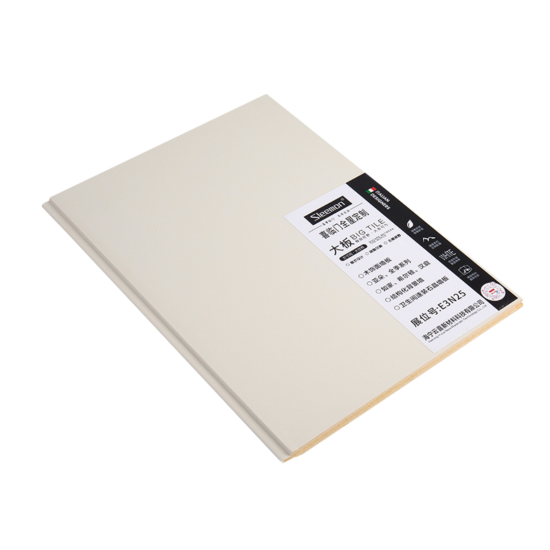 Phòng tắm Tấm ốp tường Veneer gỗ lắp đặt nhanh Tấm xốp YXWPC1229 Phòng tắm Tấm ốp tường Veneer gỗ lắp đặt nhanh Tấm xốp YXWPC1229