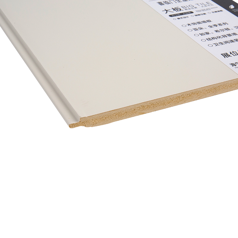 Phòng tắm Tấm ốp tường Veneer gỗ lắp đặt nhanh Tấm xốp YXWPC1229 Phòng tắm Tấm ốp tường Veneer gỗ lắp đặt nhanh Tấm xốp YXWPC1229