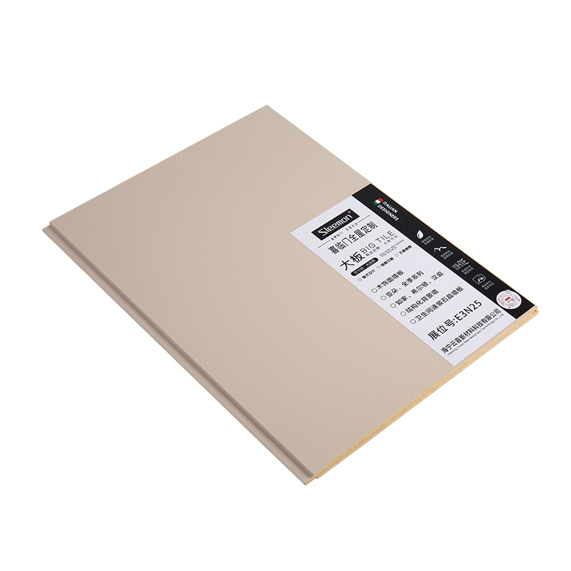 Phòng tắm Tấm ốp tường Veneer gỗ lắp đặt nhanh Tấm xốp YXWPC1229 Phòng tắm Tấm ốp tường Veneer gỗ lắp đặt nhanh Tấm xốp YXWPC1229