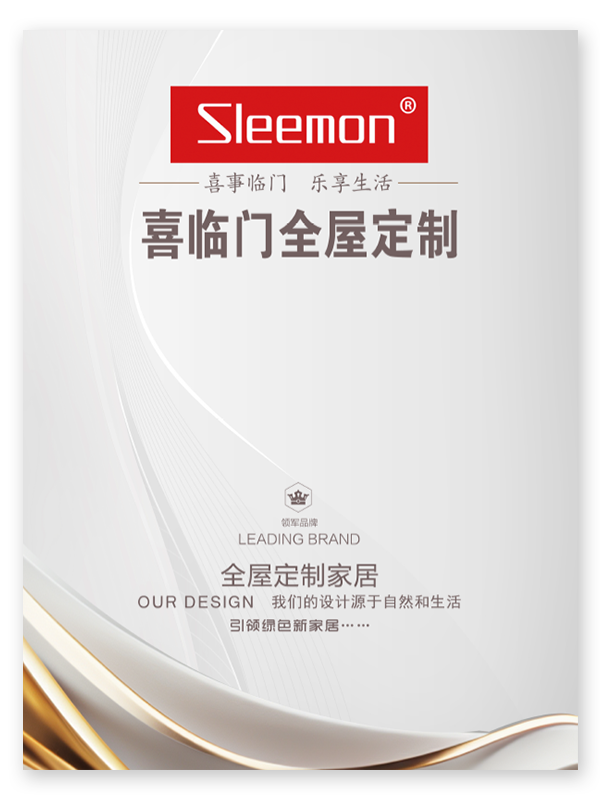 Danh mục YUNXI 2024 Tải xuống